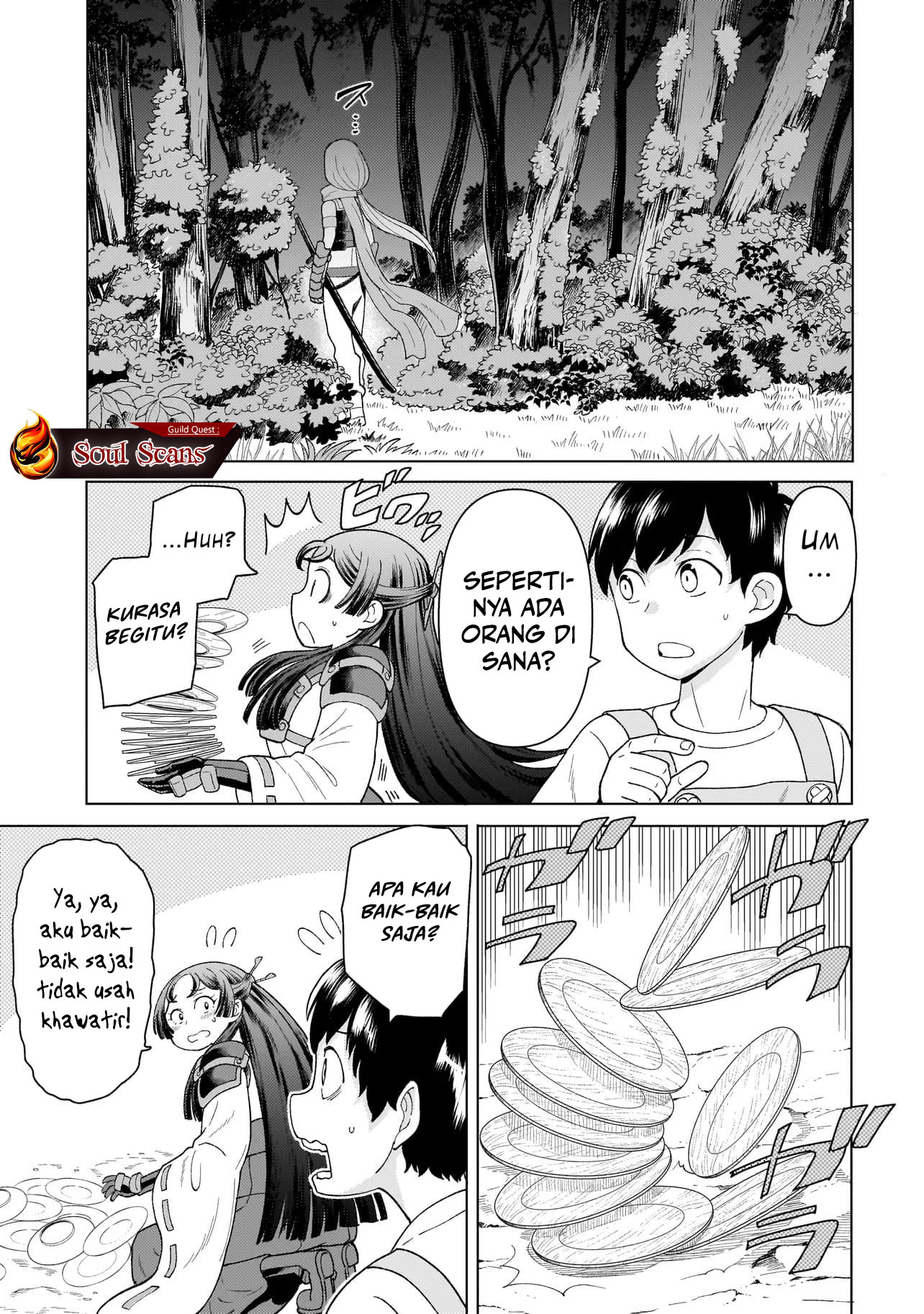 Youheidan No Ryouiban Chapter 5 - halaman 10