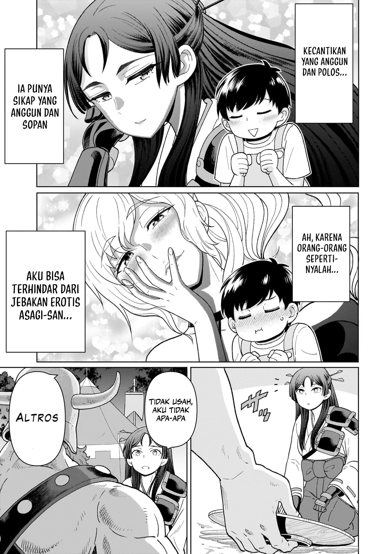 Youheidan No Ryouiban Chapter 5 - halaman 12