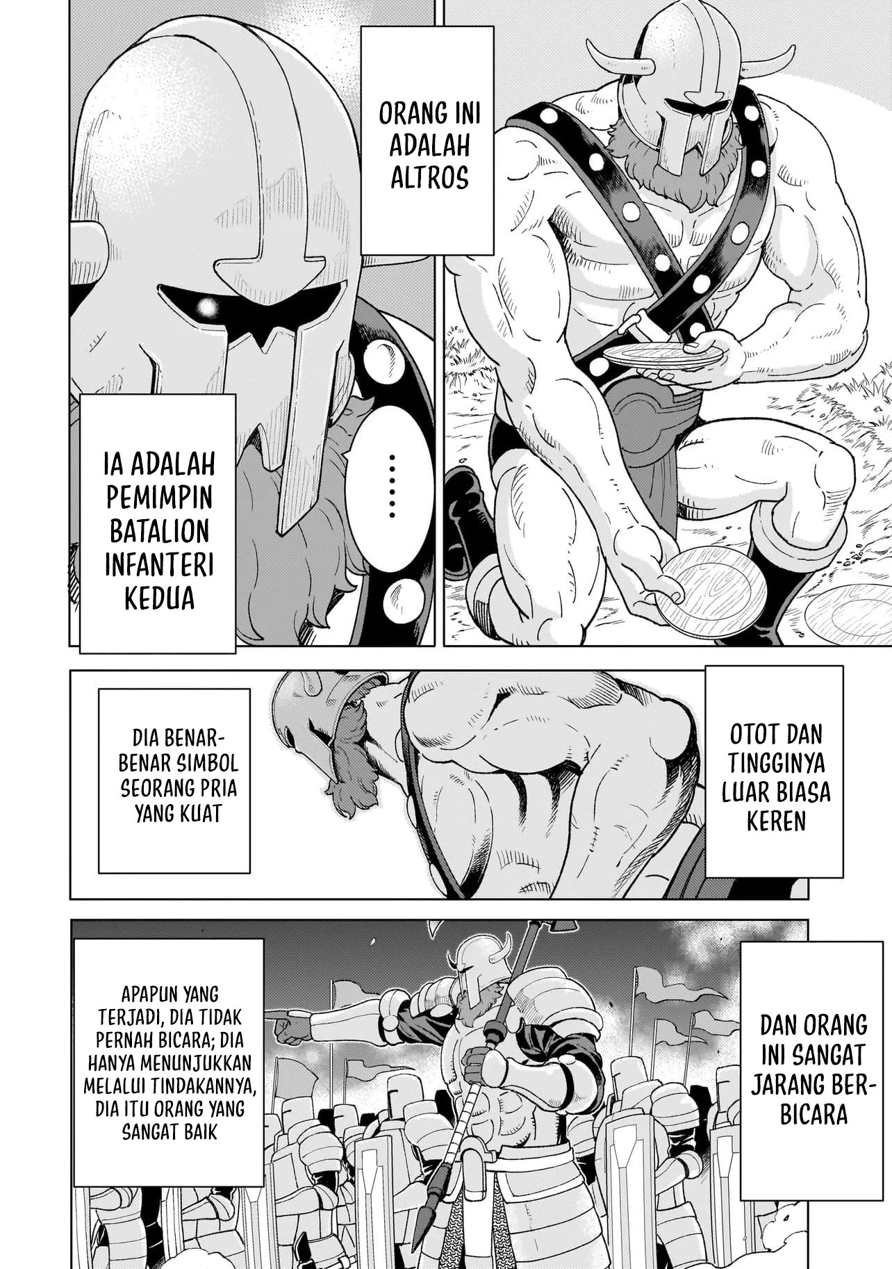 Youheidan No Ryouiban Chapter 5 - halaman 13