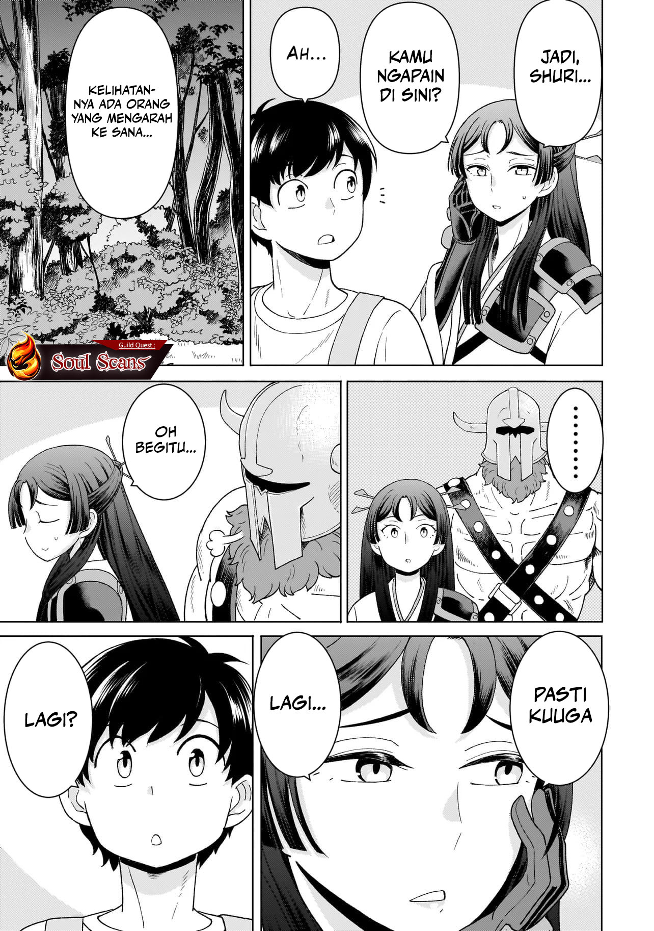 Youheidan No Ryouiban Chapter 5 - halaman 14