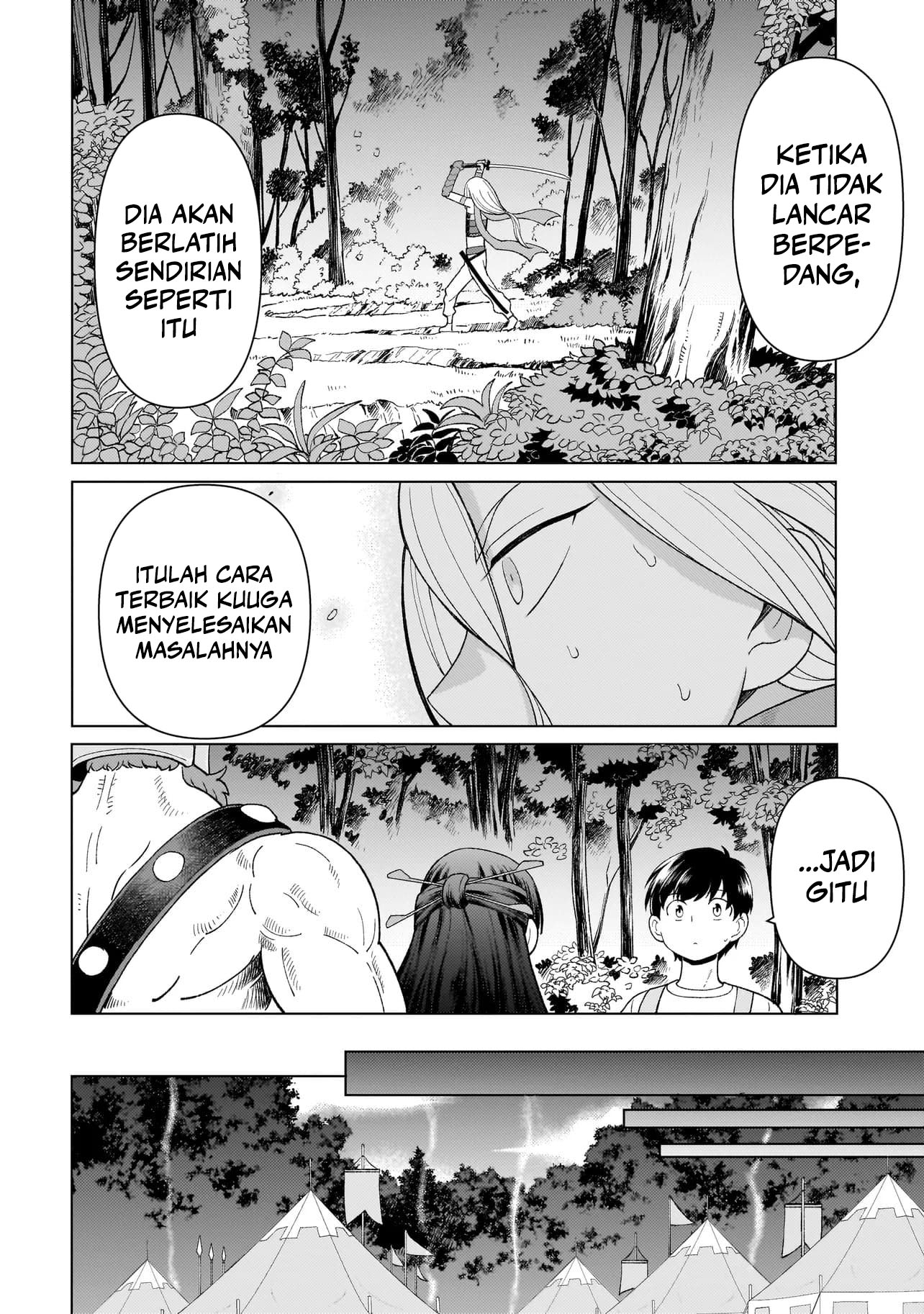 Youheidan No Ryouiban Chapter 5 - halaman 15