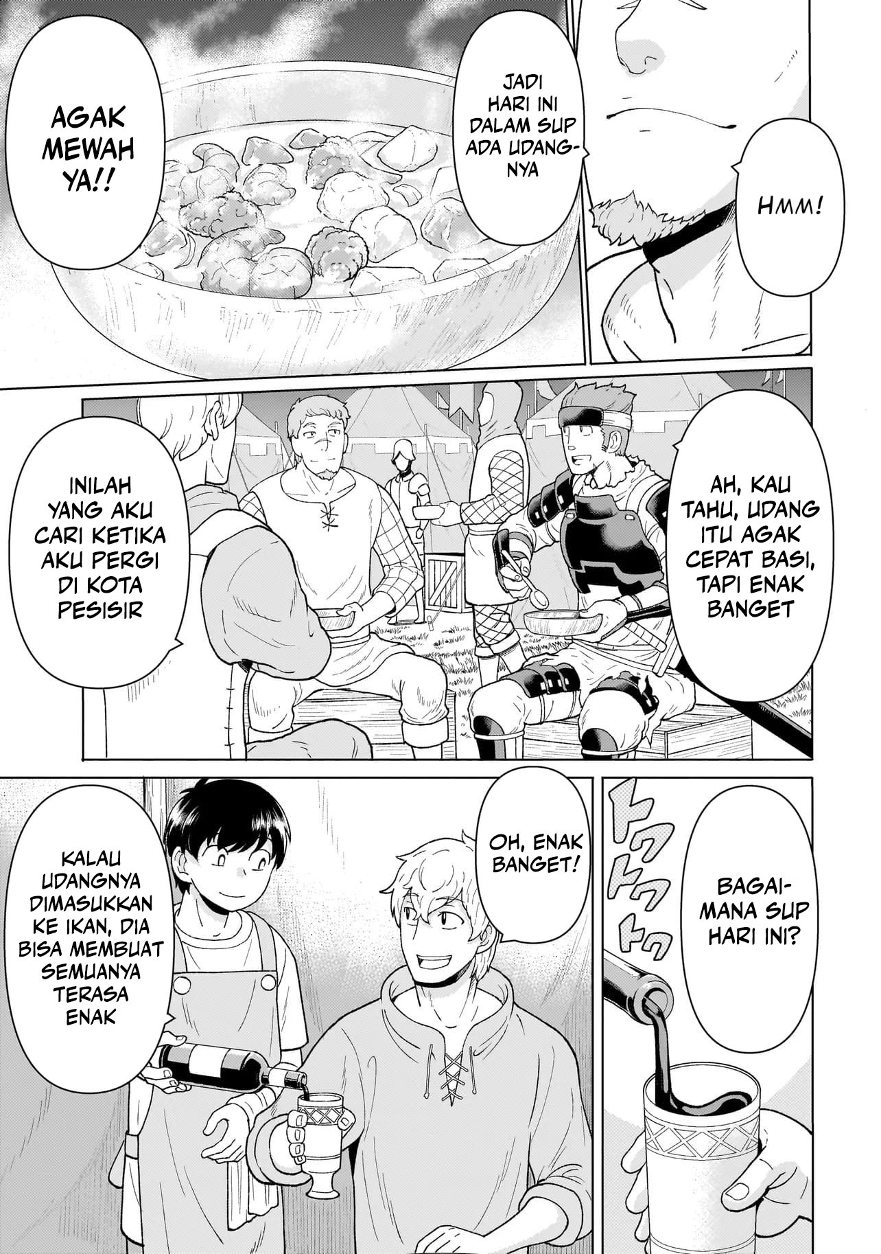 Youheidan No Ryouiban Chapter 5 - halaman 16