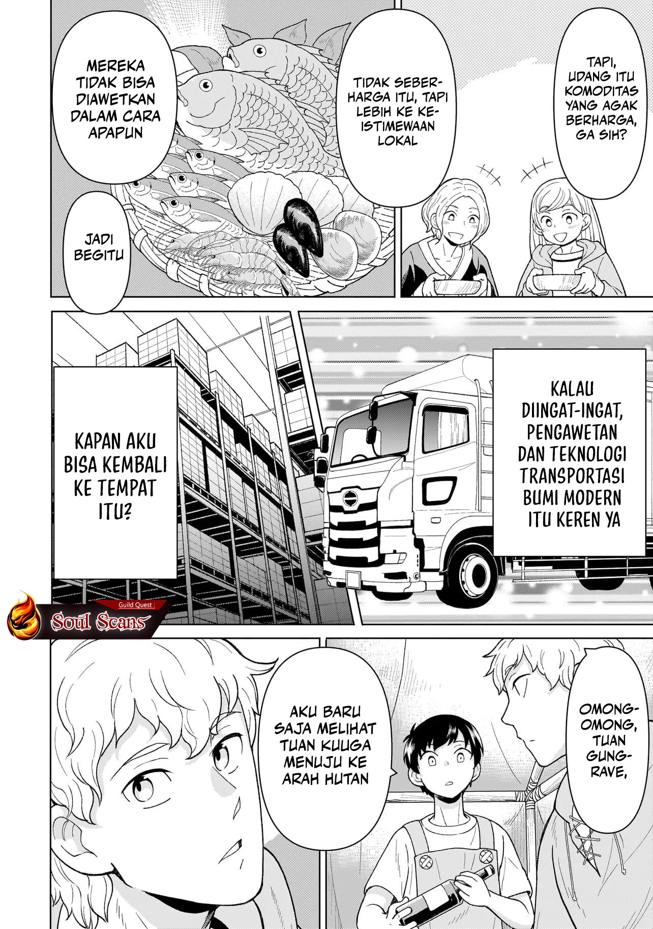Youheidan No Ryouiban Chapter 5 - halaman 17