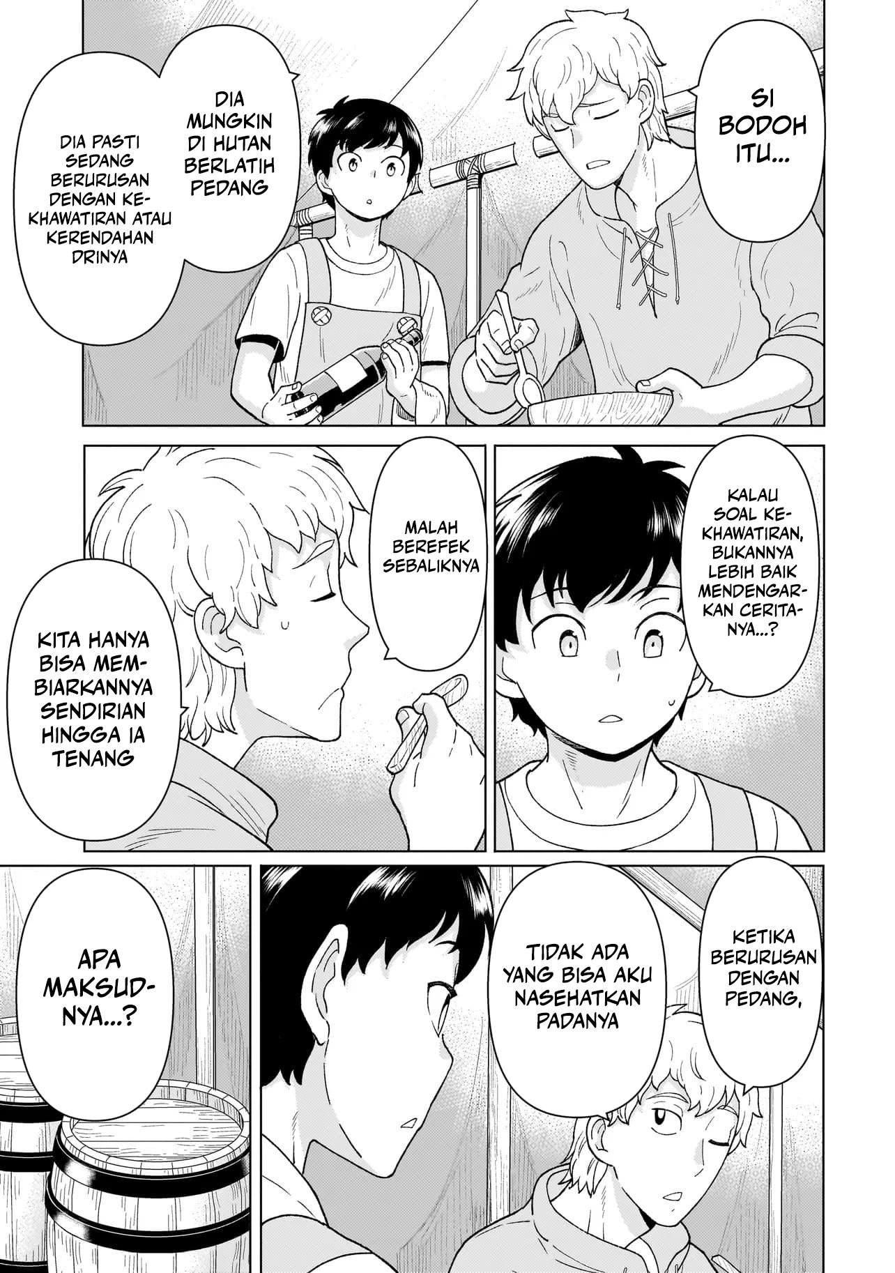 Youheidan No Ryouiban Chapter 5 - halaman 18