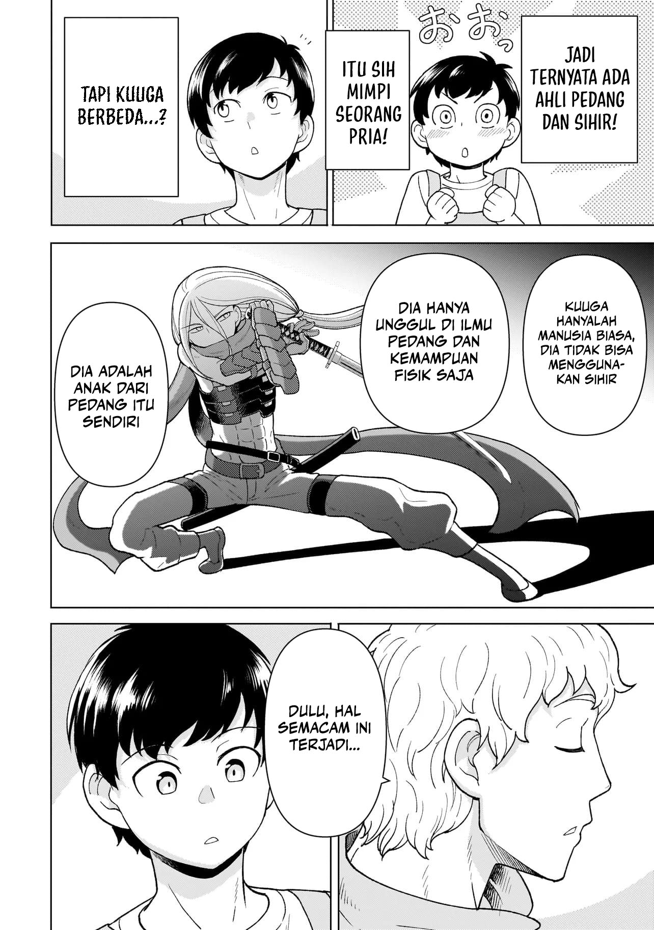 Youheidan No Ryouiban Chapter 5 - halaman 21