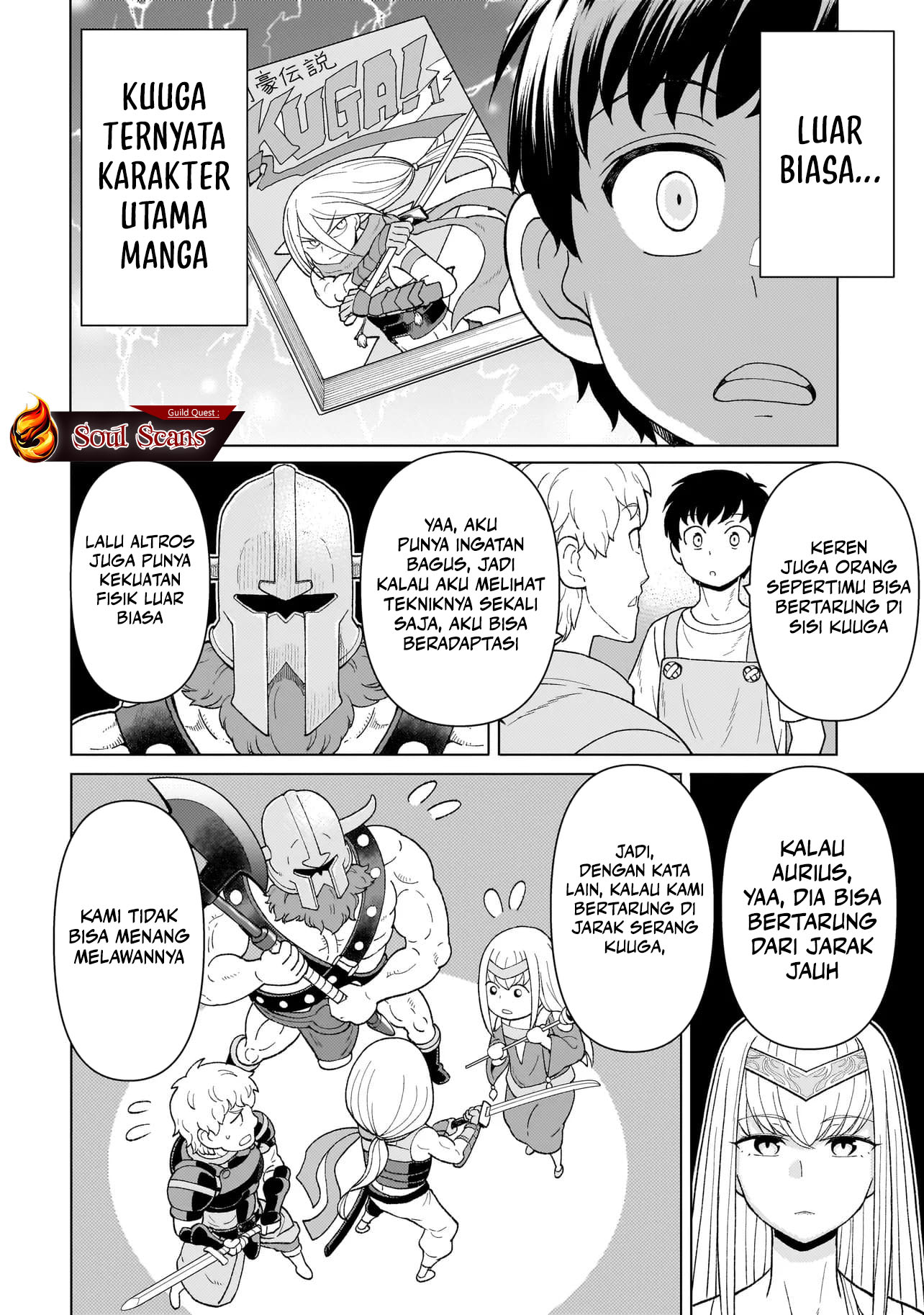 Youheidan No Ryouiban Chapter 5 - halaman 23