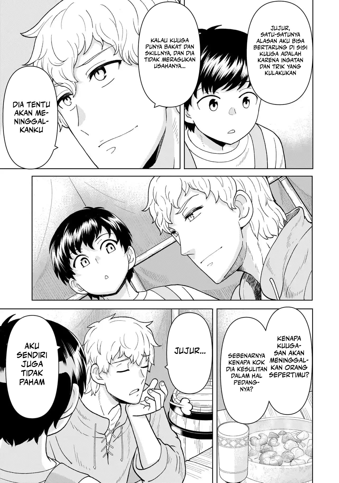 Youheidan No Ryouiban Chapter 5 - halaman 24