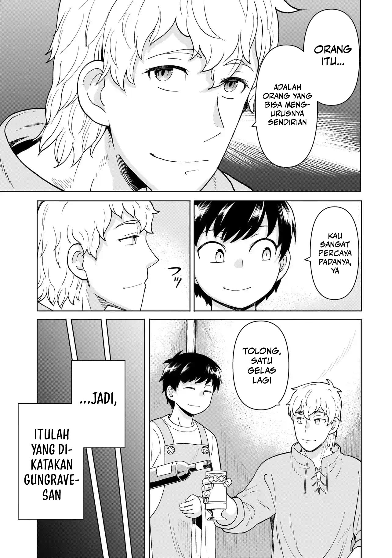 Youheidan No Ryouiban Chapter 5 - halaman 26