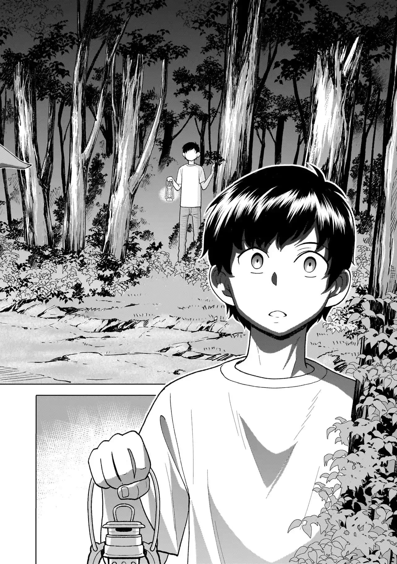 Youheidan No Ryouiban Chapter 5 - halaman 29