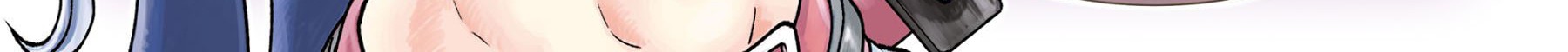 Youheidan No Ryouiban Chapter 5 - halaman 3