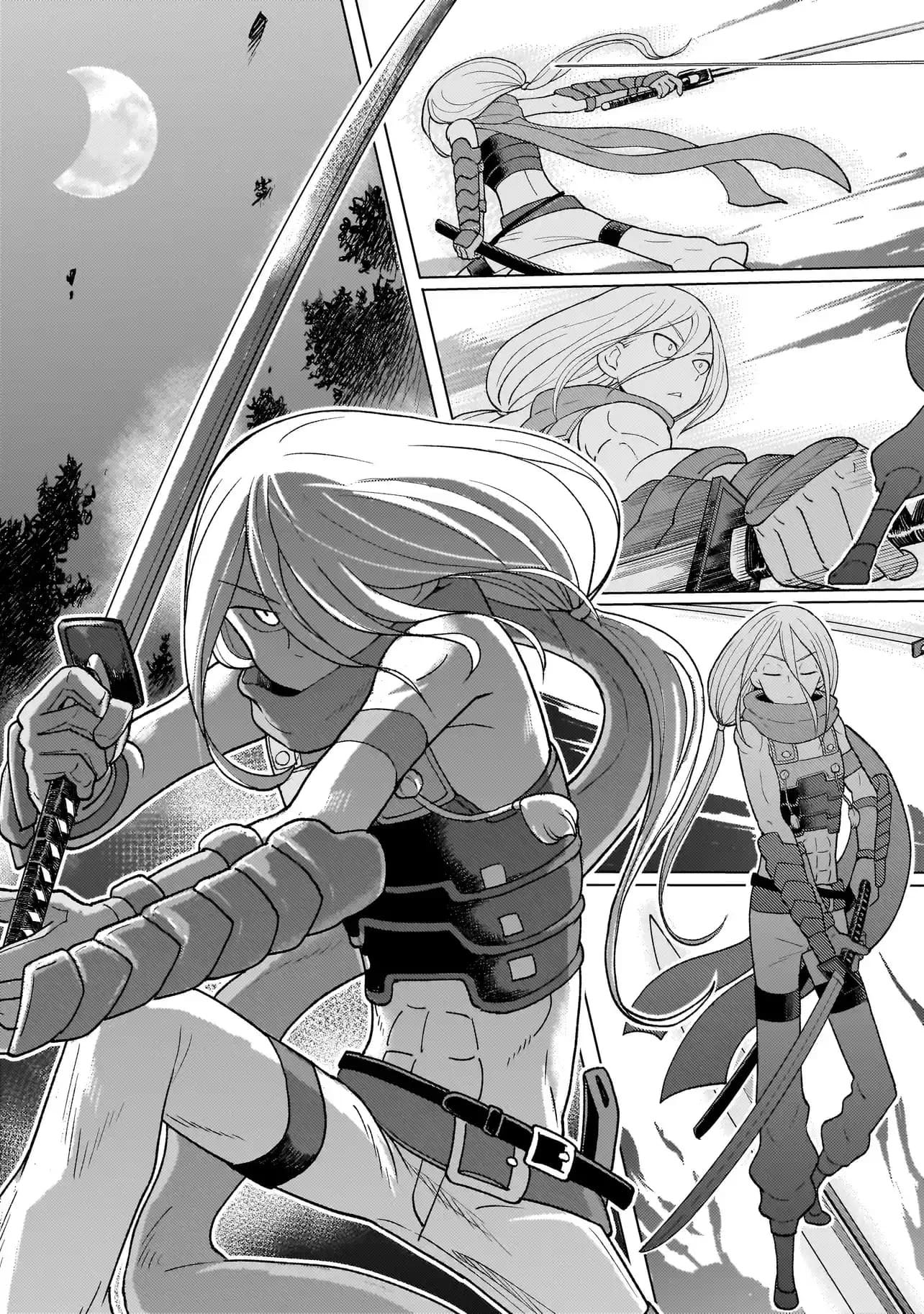 Youheidan No Ryouiban Chapter 5 - halaman 32