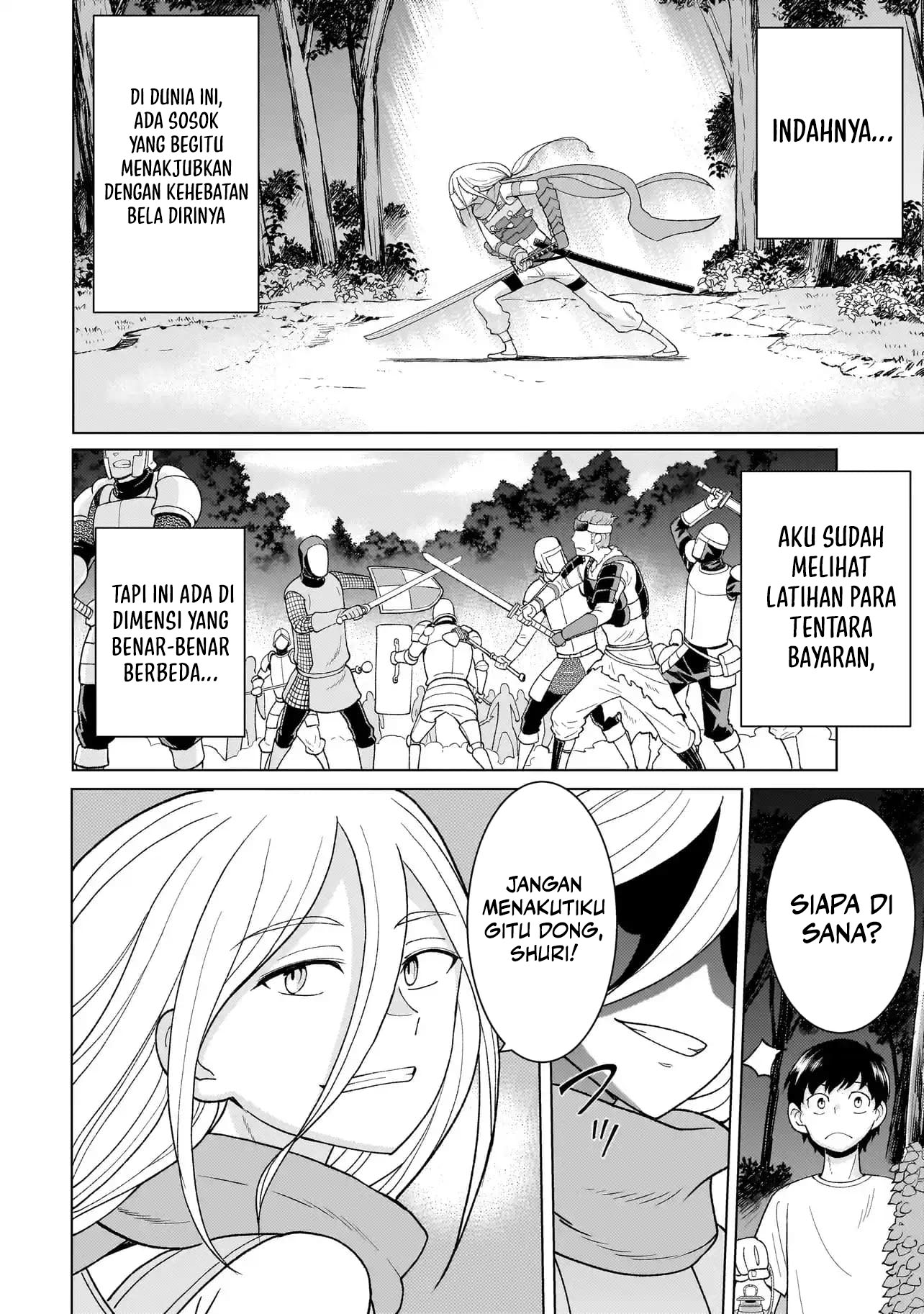 Youheidan No Ryouiban Chapter 5 - halaman 33