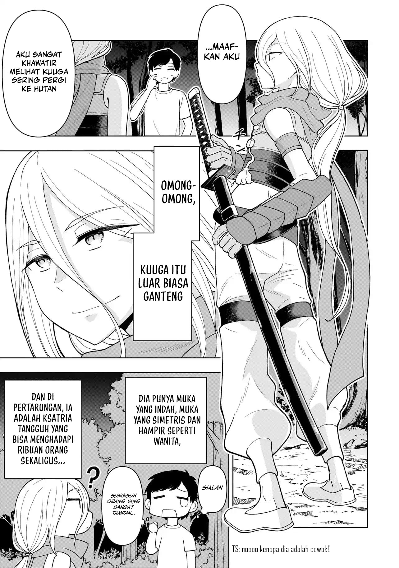 Youheidan No Ryouiban Chapter 5 - halaman 34