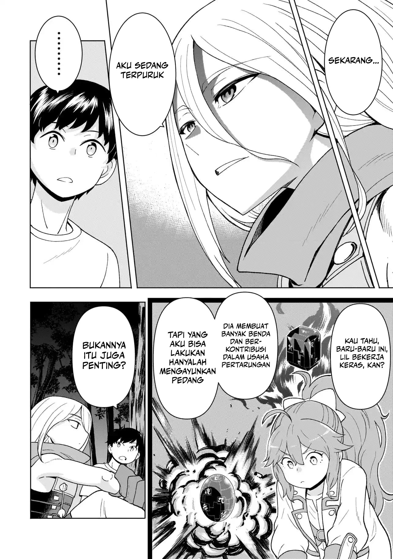 Youheidan No Ryouiban Chapter 5 - halaman 37