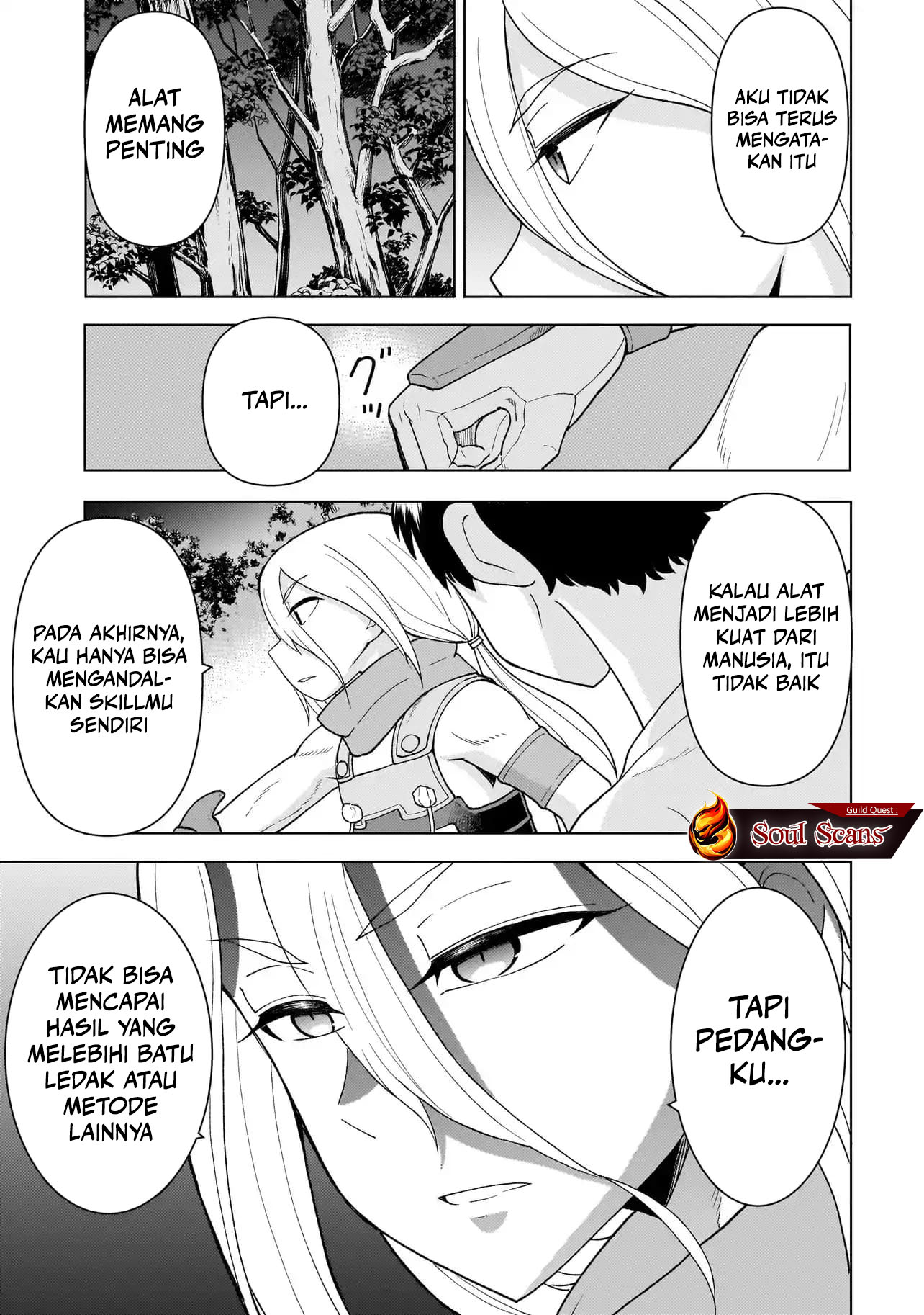 Youheidan No Ryouiban Chapter 5 - halaman 38