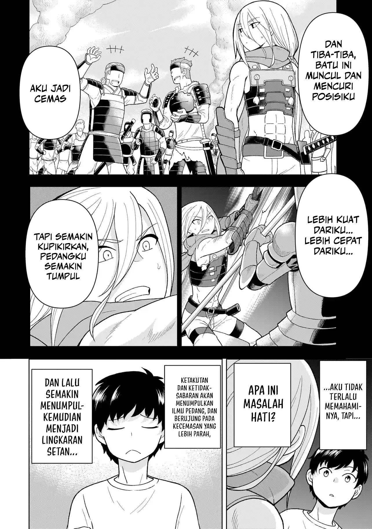Youheidan No Ryouiban Chapter 5 - halaman 39
