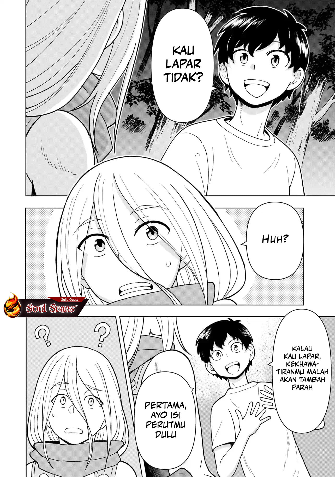 Youheidan No Ryouiban Chapter 5 - halaman 41