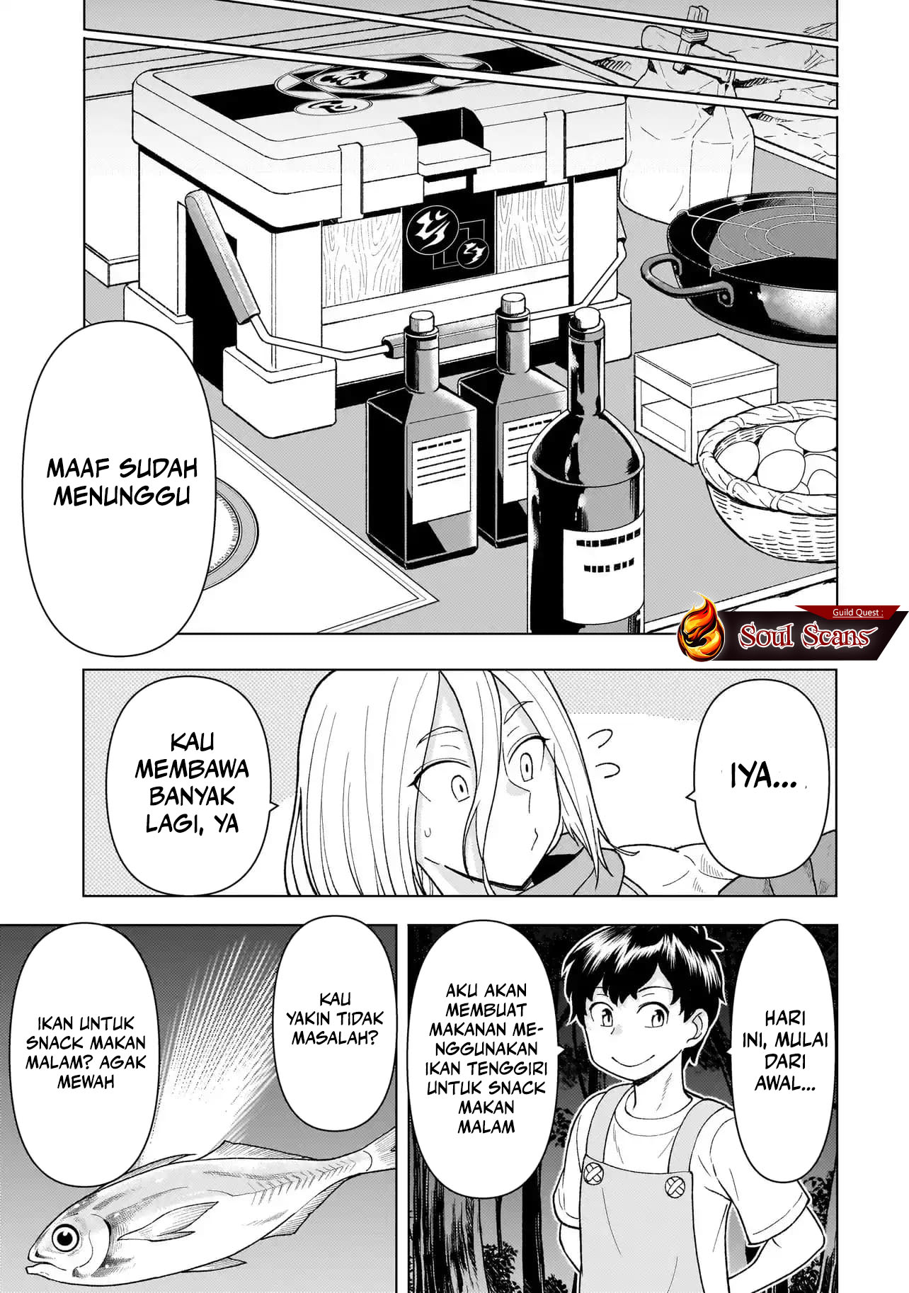 Youheidan No Ryouiban Chapter 5 - halaman 42