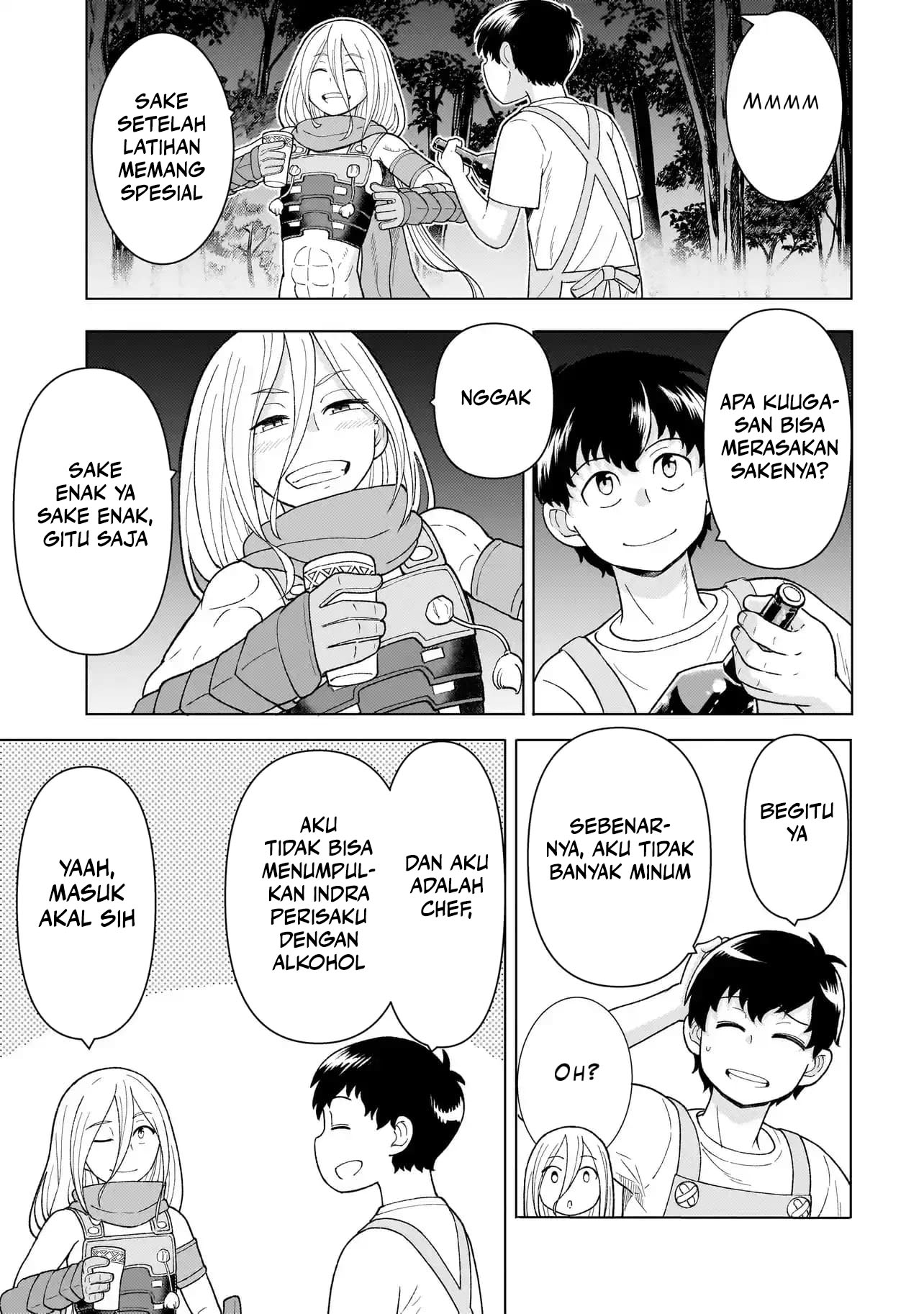 Youheidan No Ryouiban Chapter 5 - halaman 48