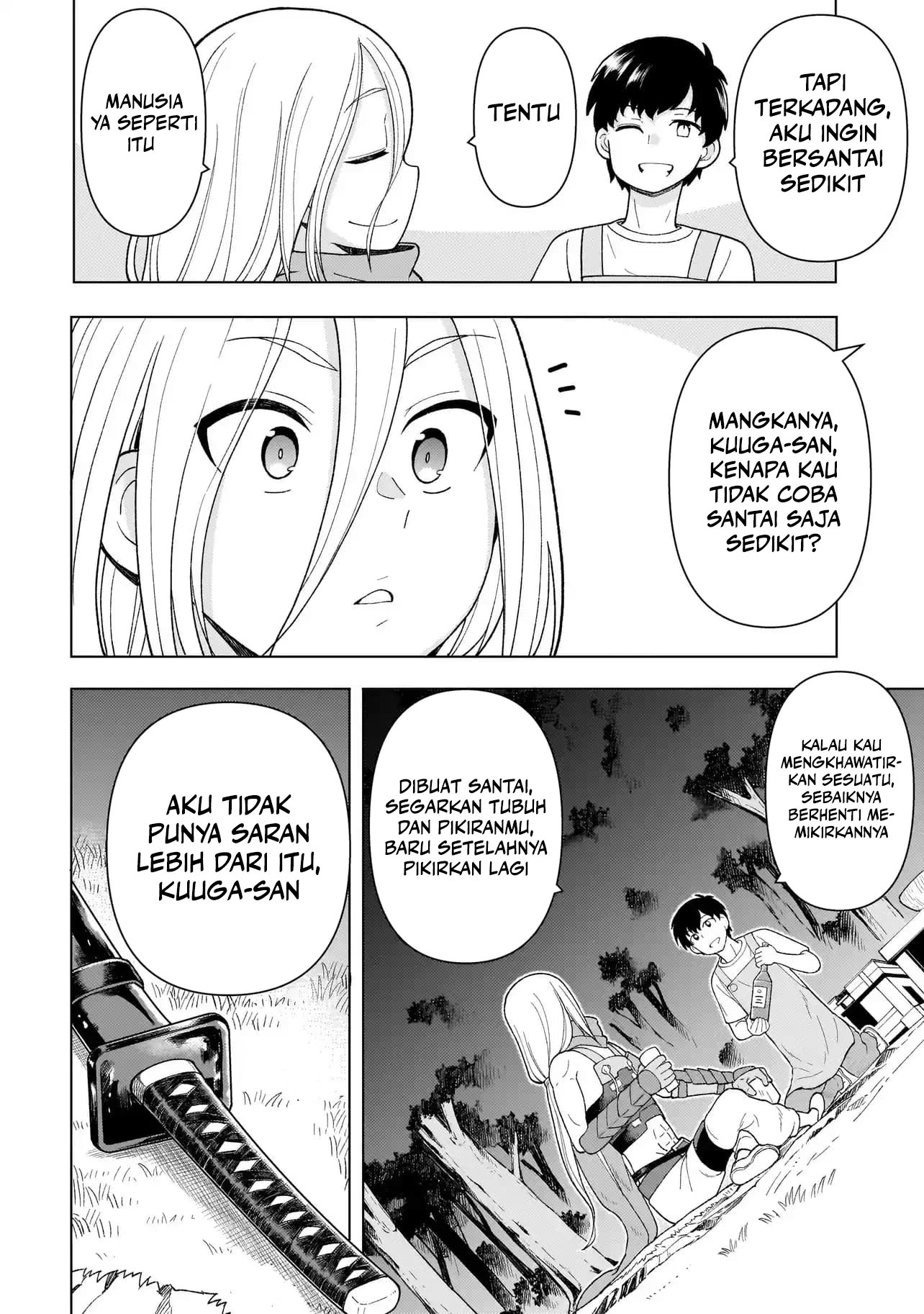 Youheidan No Ryouiban Chapter 5 - halaman 49