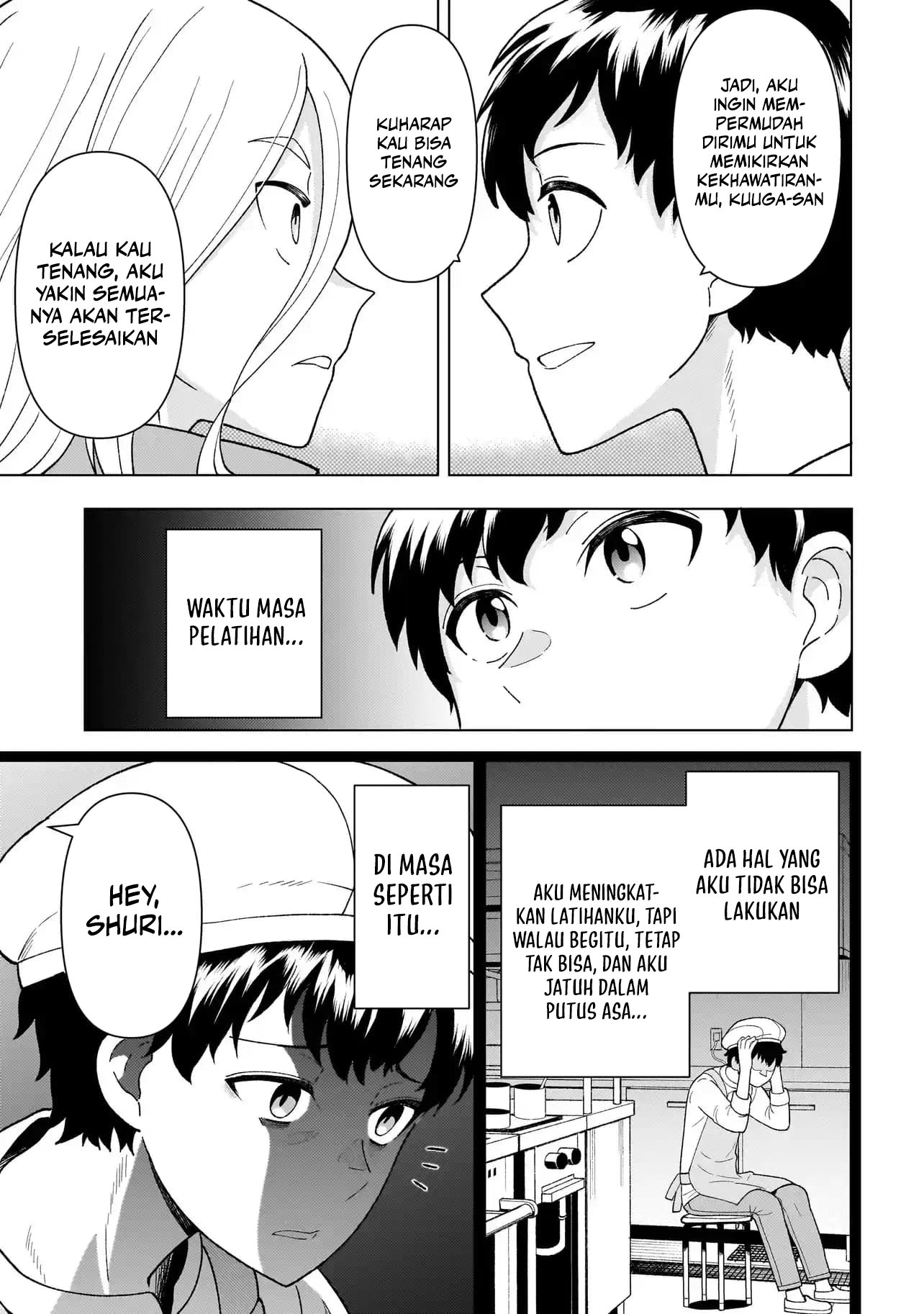 Youheidan No Ryouiban Chapter 5 - halaman 50