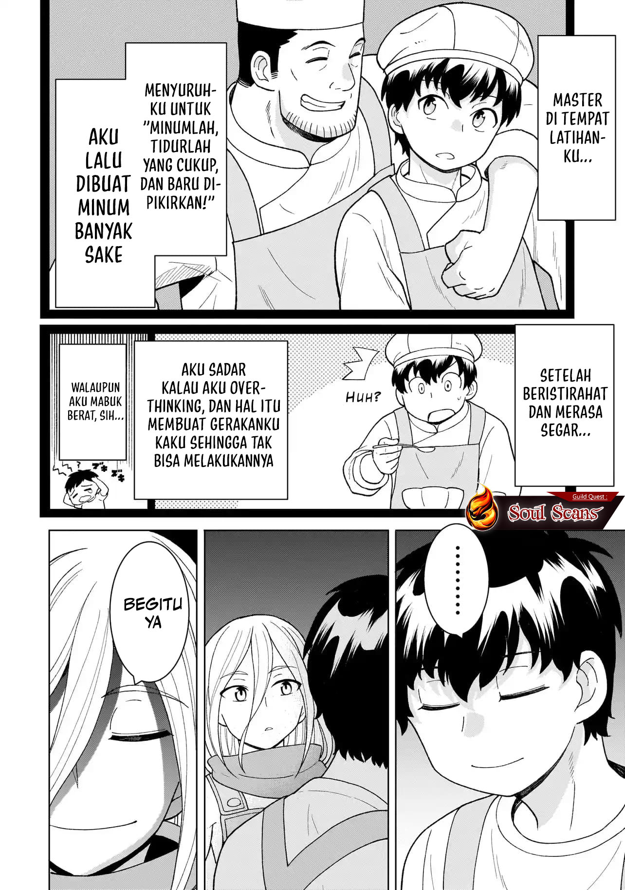 Youheidan No Ryouiban Chapter 5 - halaman 51