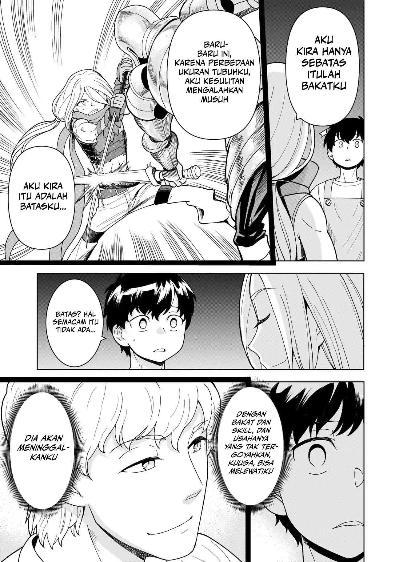 Youheidan No Ryouiban Chapter 5 - halaman 52