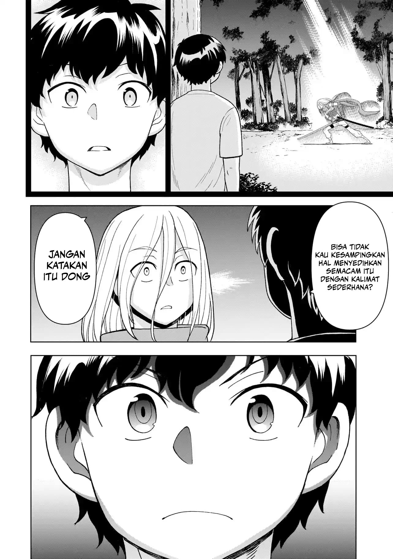 Youheidan No Ryouiban Chapter 5 - halaman 53