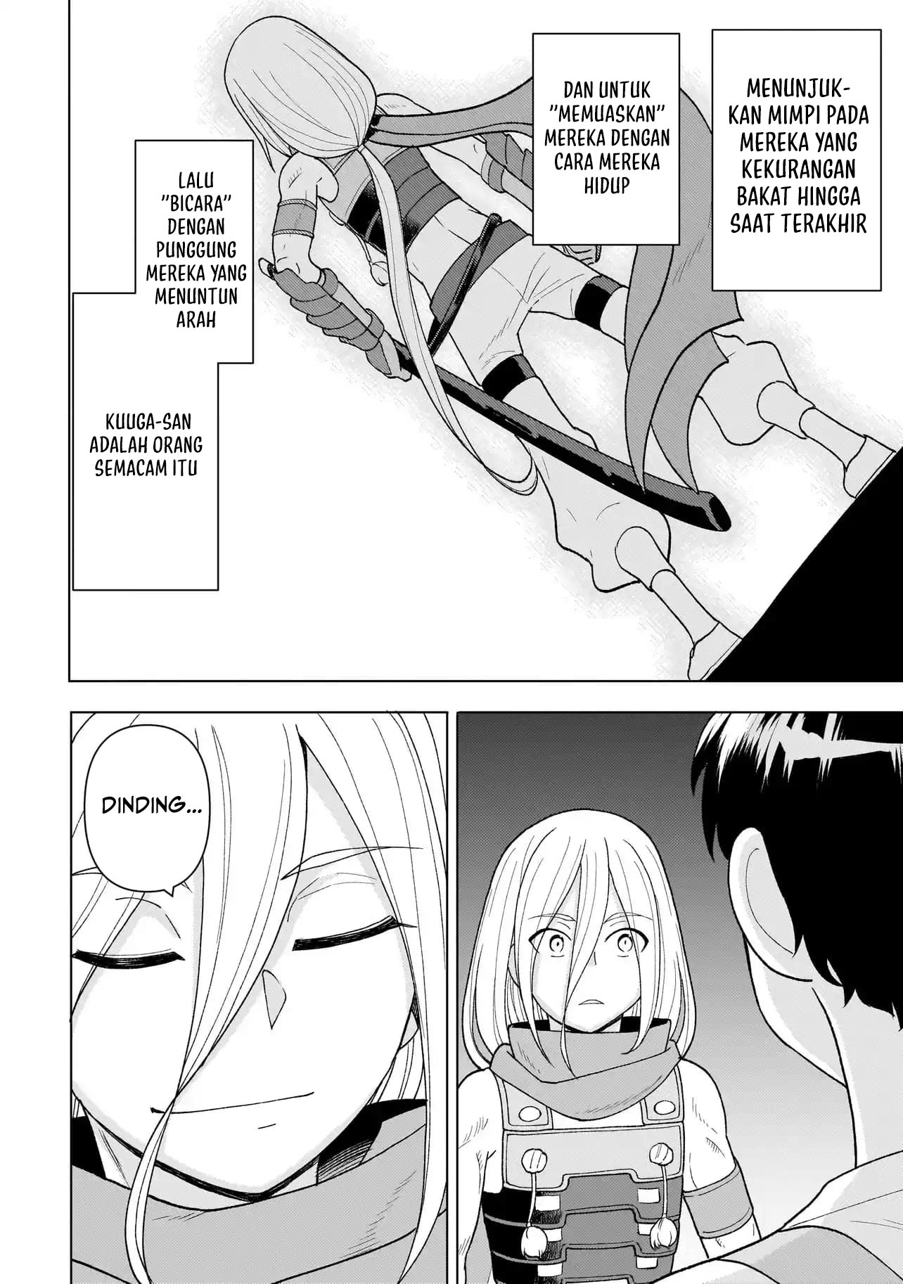 Youheidan No Ryouiban Chapter 5 - halaman 55
