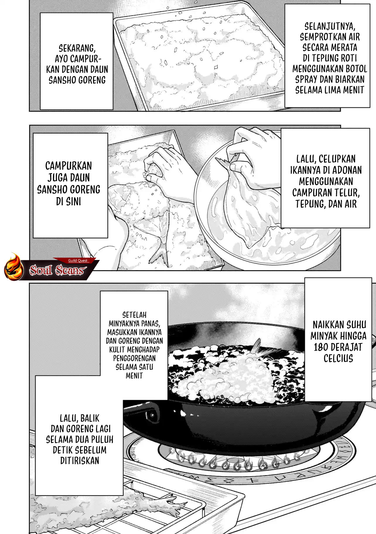 Youheidan No Ryouiban Chapter 5 - halaman 57