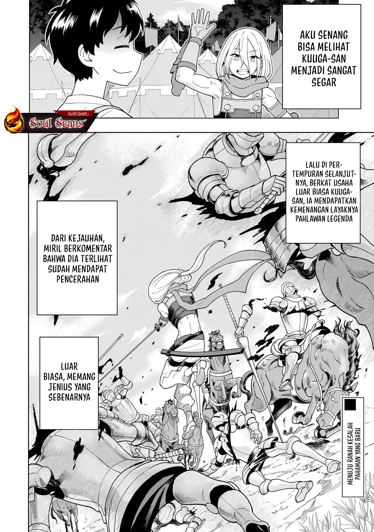 Youheidan No Ryouiban Chapter 5 - halaman 63