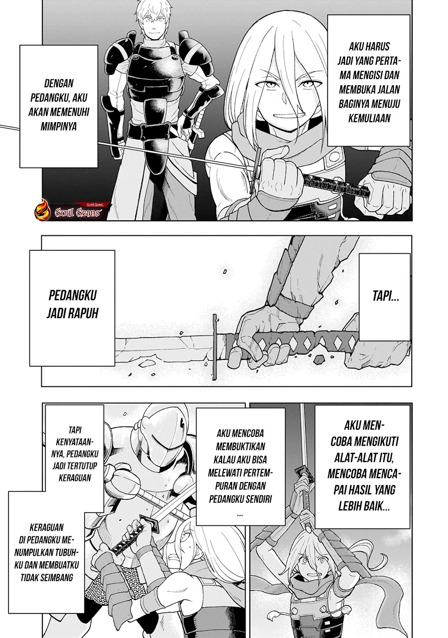Youheidan No Ryouiban Chapter 6 - halaman 10