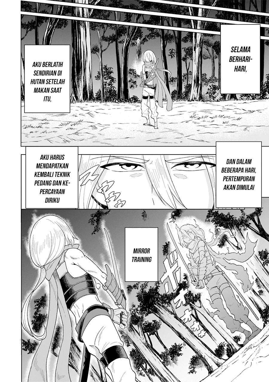 Youheidan No Ryouiban Chapter 6 - halaman 13