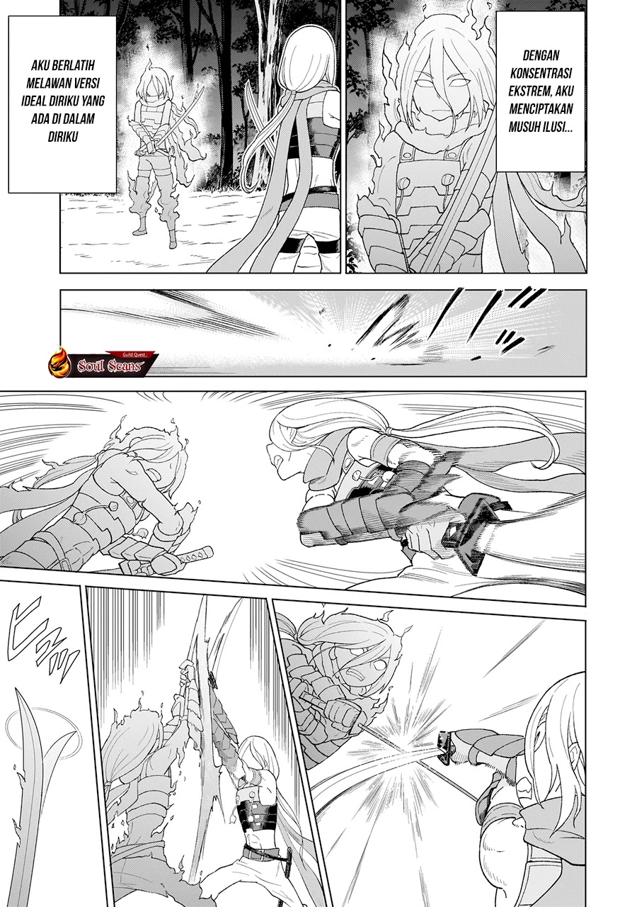 Youheidan No Ryouiban Chapter 6 - halaman 14