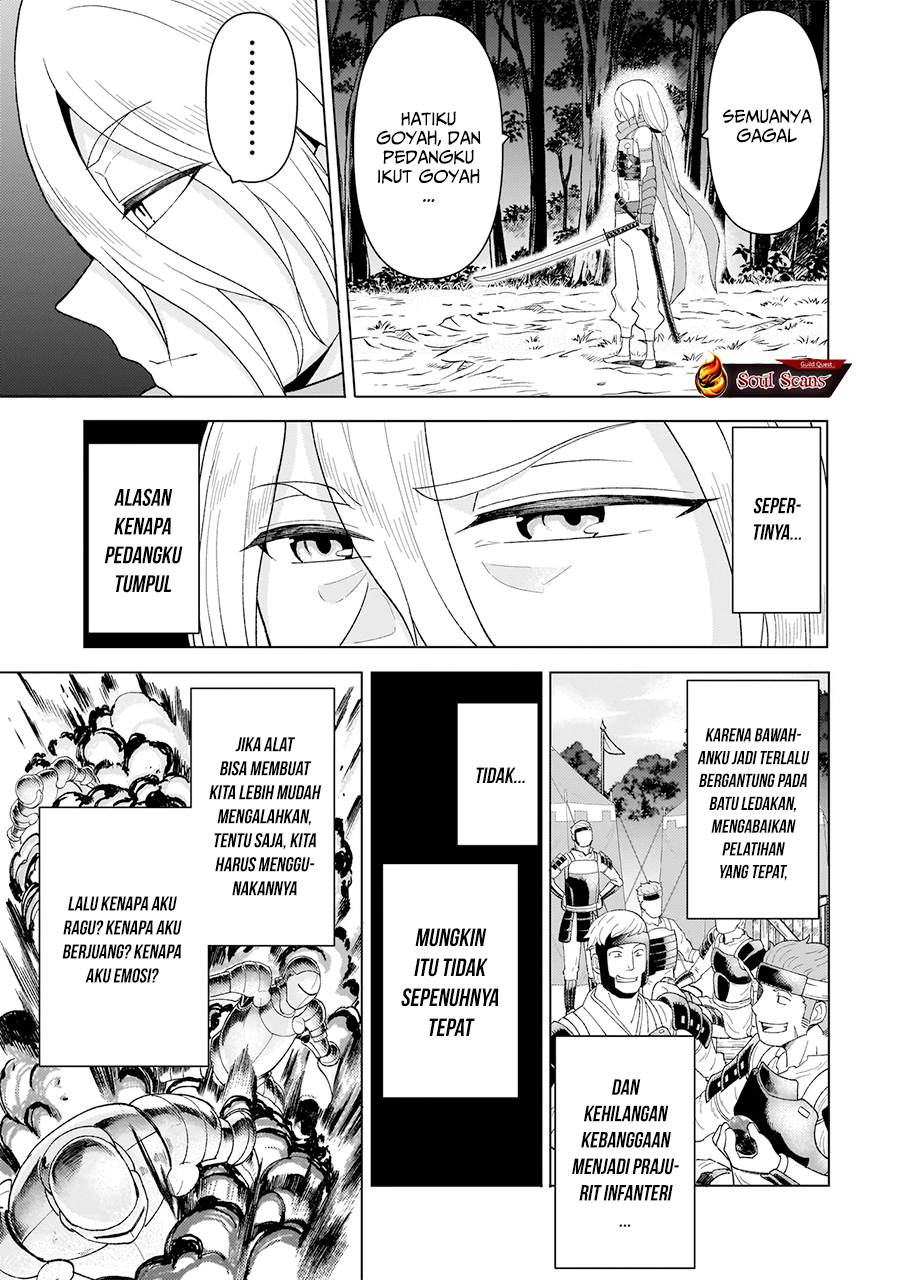 Youheidan No Ryouiban Chapter 6 - halaman 16
