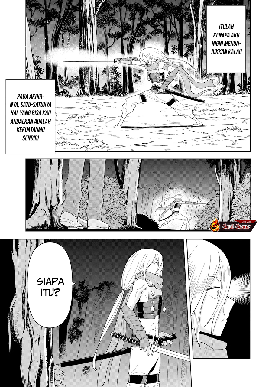 Youheidan No Ryouiban Chapter 6 - halaman 18