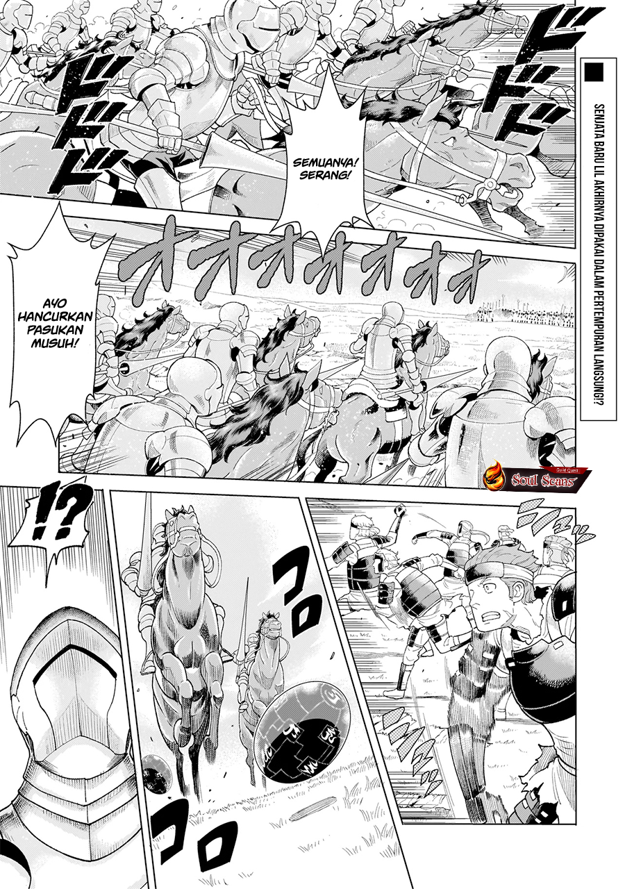 Youheidan No Ryouiban Chapter 6 - halaman 2