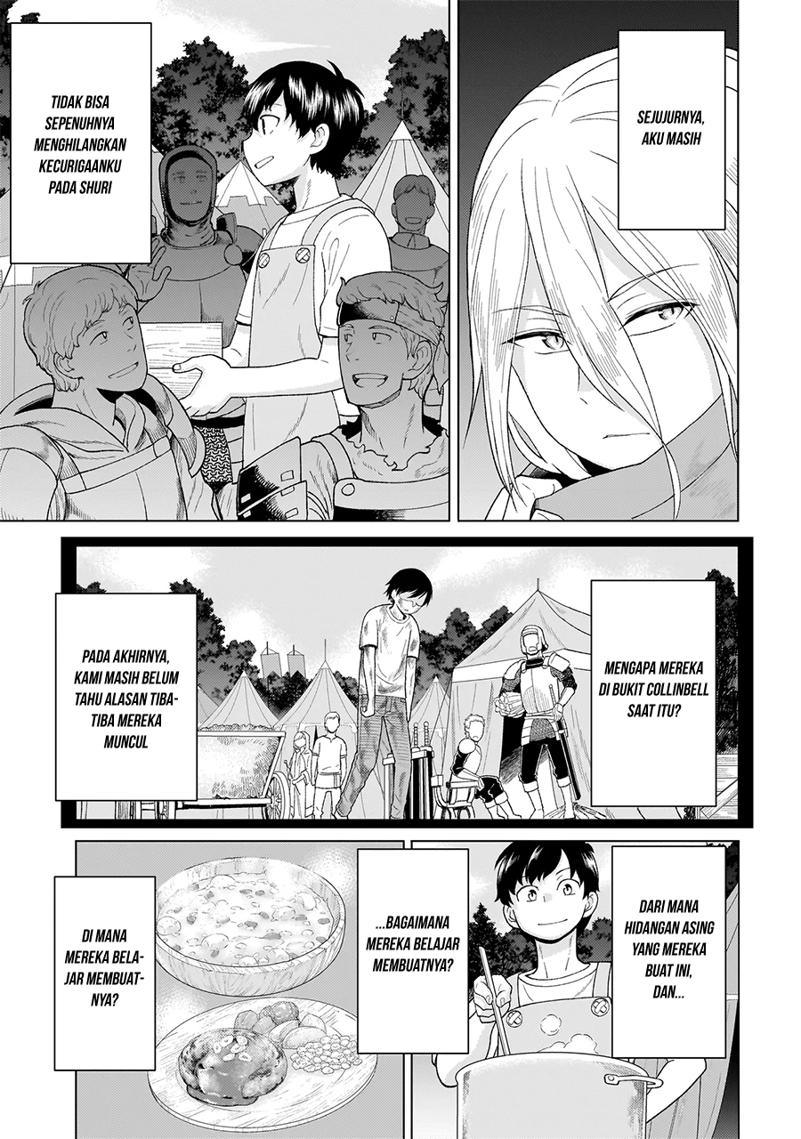 Youheidan No Ryouiban Chapter 6 - halaman 20