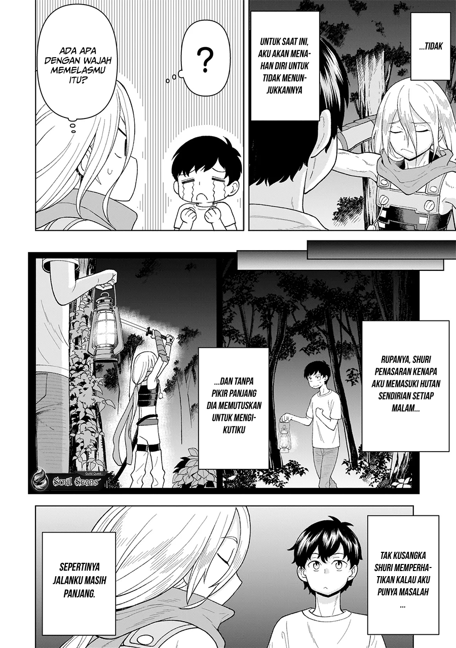Youheidan No Ryouiban Chapter 6 - halaman 21