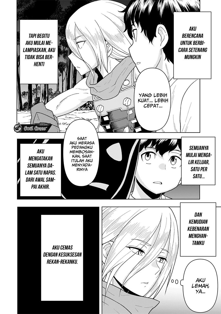 Youheidan No Ryouiban Chapter 6 - halaman 23