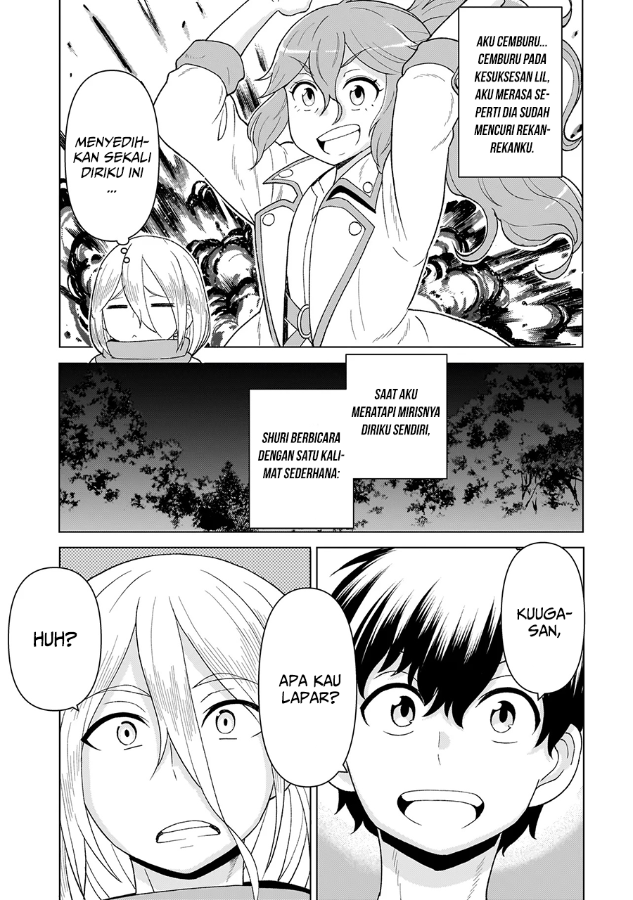Youheidan No Ryouiban Chapter 6 - halaman 24