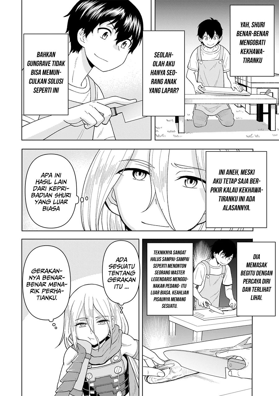 Youheidan No Ryouiban Chapter 6 - halaman 25