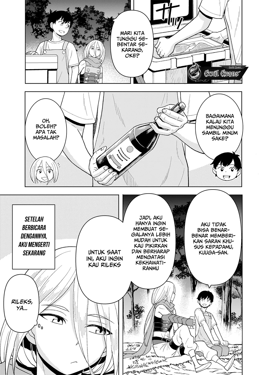 Youheidan No Ryouiban Chapter 6 - halaman 26