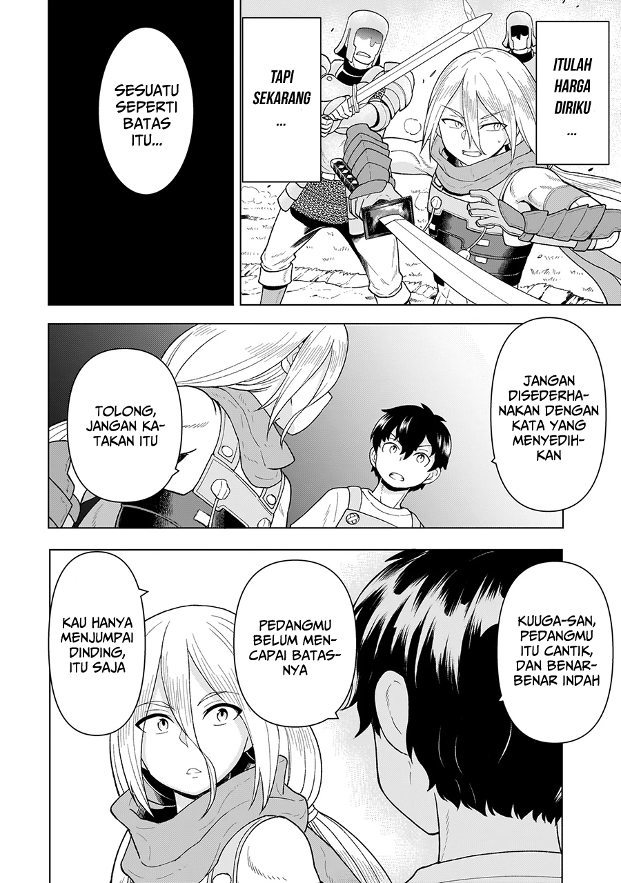 Youheidan No Ryouiban Chapter 6 - halaman 29