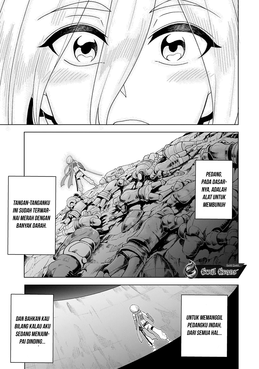 Youheidan No Ryouiban Chapter 6 - halaman 30