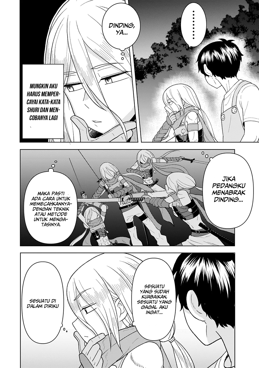 Youheidan No Ryouiban Chapter 6 - halaman 31
