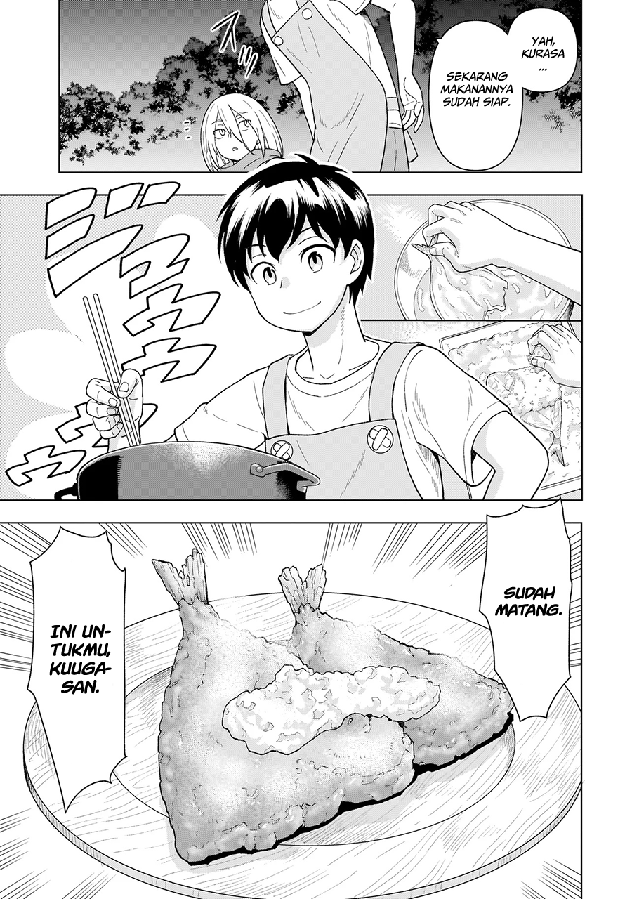 Youheidan No Ryouiban Chapter 6 - halaman 32