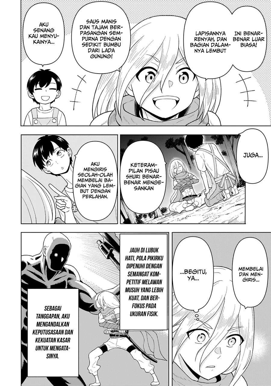 Youheidan No Ryouiban Chapter 6 - halaman 34