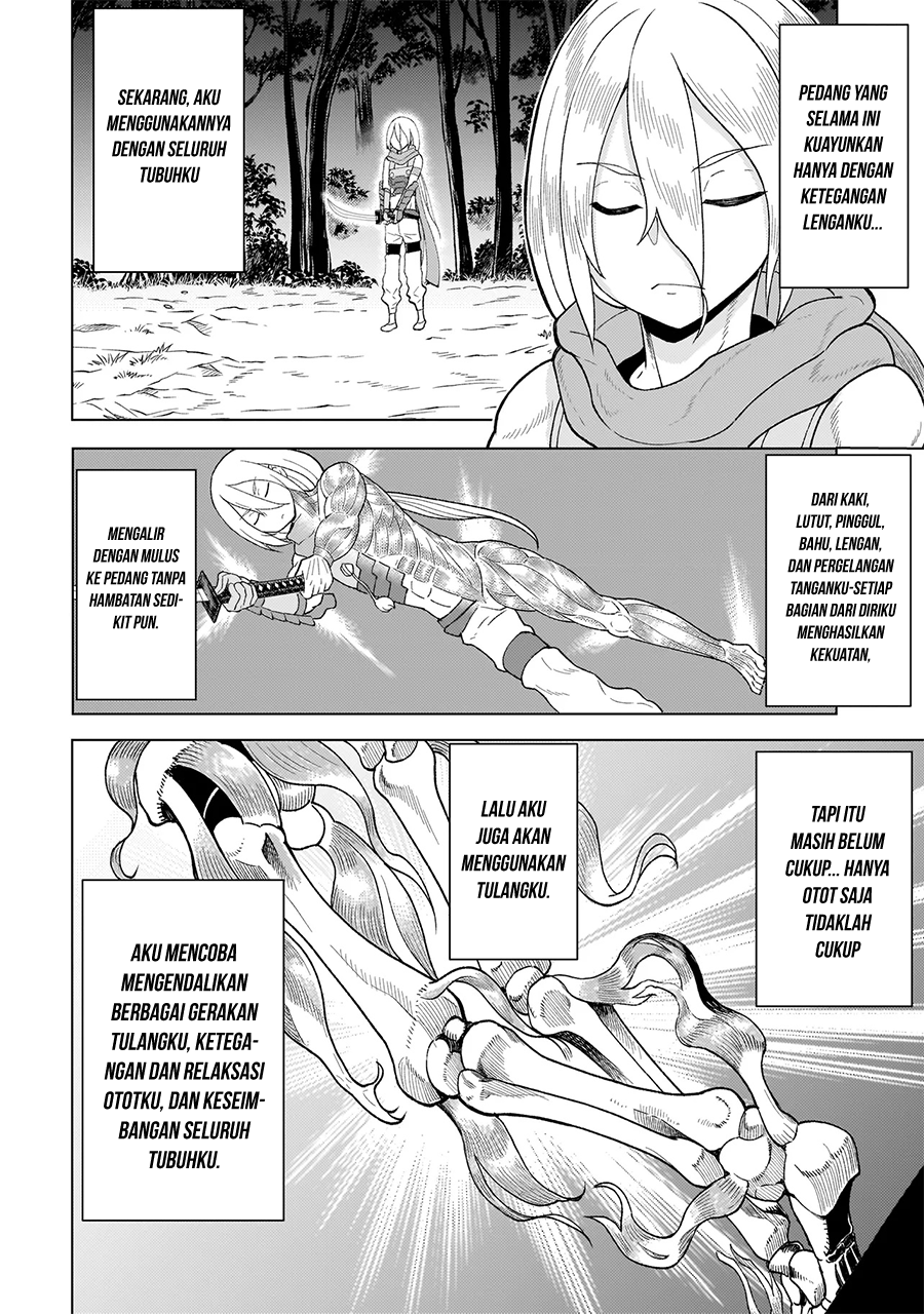 Youheidan No Ryouiban Chapter 6 - halaman 36