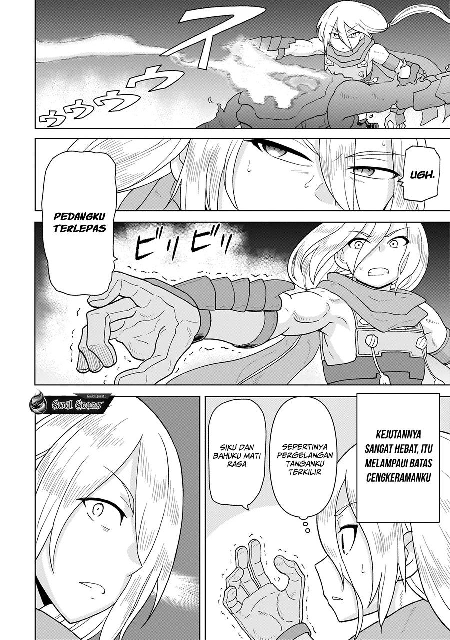 Youheidan No Ryouiban Chapter 6 - halaman 39